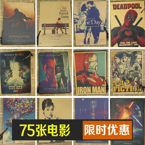 公证书可以办二次房本